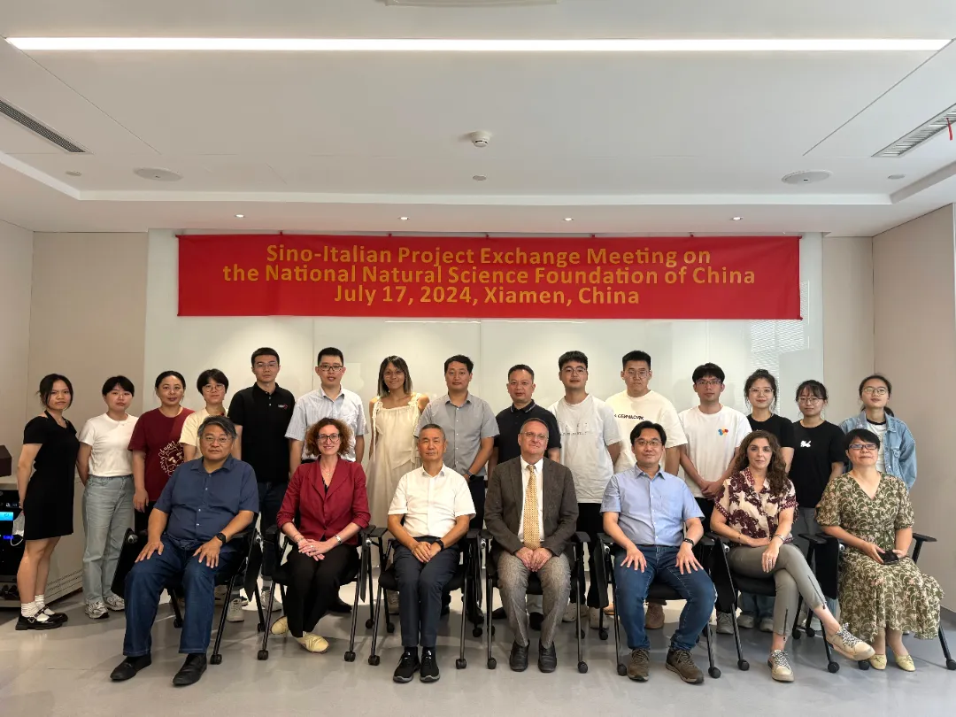 Deepening International Exchange and Cooperation: Chinese and Foreign Experts Jointly Blueprint the New Prospect of BNCT